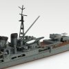 Aoshima 06737 JAPANESE NAVY HEAVY CRUISER CHOKAI 1/700